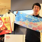 ネスレ日本などが手がけるアップサイクル商品に注目！ 天然繊維ならではの柔らかさ 軽量性 吸放湿性で人気、入荷待ち＆売り切れ 注意