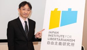 非喫煙者の経済学者 蔵研也が「加熱式たばこの増税に反対する署名 ...