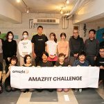 最新スマートウォッチ Amazfit Balance & Active の新機能 レディネススコアで自分の心身をさらに深くチェック! 25人がマインドフルネスヨガ体験でその高精度と直感的操作を実感(フォトレポート)