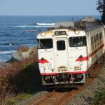 ウニ漁獲量 本州トップの岩手県 洋野町が誇る食材を東京 銀座の名店で体感「ひろのぐるめぐり in 銀座」開催中! 第1弾は「銀座 なか路」で「アワビとウニのせいろ蒸しご飯」ほか絶品を体感する絶好機会