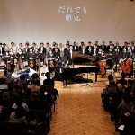 ヤマハ「だれでも第九」で人間の無限の可能性に拍手喝采! 障がいのある3名のピアニストがヤマハ AI ピアノでオーケストラ&合唱団と共演! 人間とテクノロジーがつむぐ未体験の感動がここに
