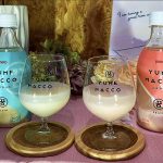 ジンロ JINRO ユメマッコ で夢心地へ…韓流 感度 高めの20代が注目する最新マッコリを新大久保で試したら「なにこれうまっ!」米本来が持つ自然な甘味と豊かな風味でユメの至福感へ