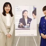 みずほ銀行の NISA はここが頼れる！ 店舗でLPAに直接相談、多彩な相談チャネル、ライフデザインナビで人生設計＿LPAが教えるケース別資産形成術や投資に関する調査2023結果にも注目