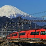 箱根 新宿 横浜 大手町 へ直で行ける“里山の町”にさらに新しい鉄道が…圧倒的な自然美のなかで暮らせて鉄道アクセスも進化する住心地抜群の地へ