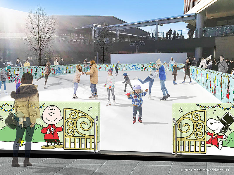 南町田グランベリーパークに冬限定アイススケートリンク「SNOOPY ICE ARENA」出現！ スヌーピーとその仲間たちといっしょに楽しく滑ろう！ 夜のスケートもロマンチックでワクワクどきどき
