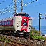 島根で温活！ 特急やくも 381系に乗っていまこそ名湯温泉と絶品地元グルメ＆銘酒で新しいスタートを