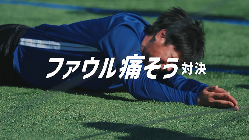 2025年最新】小野伸二 カードの人気アイテム - メルカリ