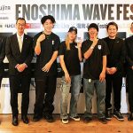 日本で5年ぶりBMX公認世界大会「ENOSHIMA WAVE FEST」江の島で 2/23~2/25 開催、小田急 3000形 3091 をBMXライダーたちがジャック! 溝垣丈司 内藤寧々 荘司ゆう もテンション↑ パリへみんなでテイクオフ!