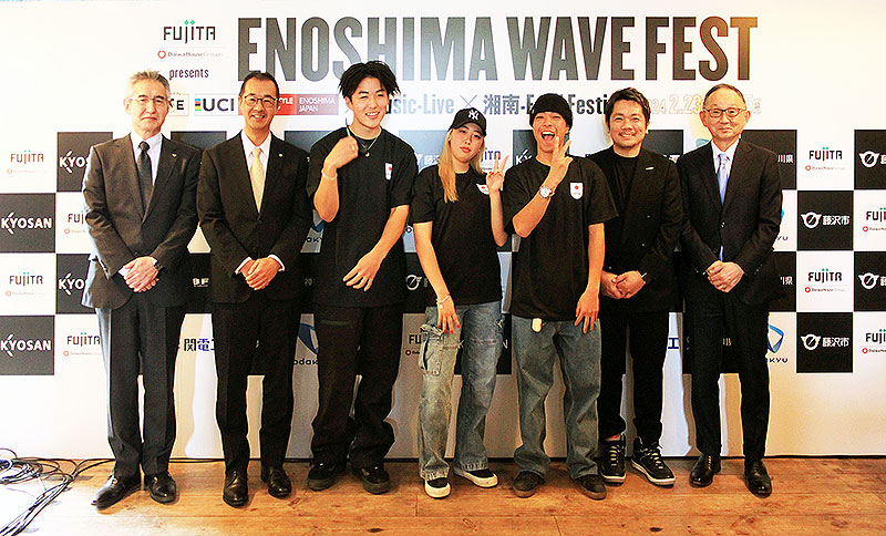 日本で5年ぶりBMX公認世界大会「ENOSHIMA WAVE FEST」江の島で 2/23～2/25 開催、小田急 3000形 3091 をBMXライダーたちがジャック！ 溝垣丈司 内藤寧々 荘司ゆう もテンション↑ パリへみんなでテイクオフ！