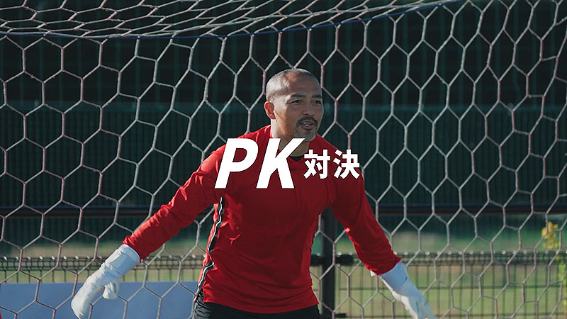 2025年最新】小野伸二 カードの人気アイテム - メルカリ