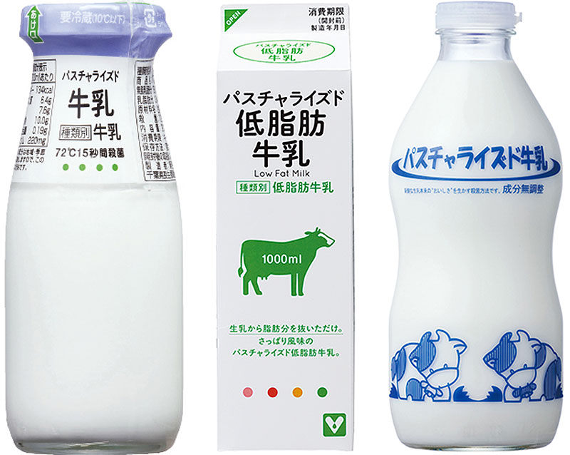 認知度わずか7％の パスチャライズド牛乳 を初めて飲んだ人たちの“幸せ度”がわかる動画を生活クラブ生協連合会が公開、新鮮で安心の Another Milk の衝撃＿新規WEB加入限定「無料おためし3品プレゼント」も注目！