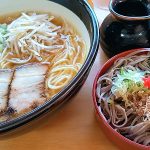 島根県 安来市 山陰線の無人駅 荒島駅に 出雲そば&ラーメンが楽しめる最強町中華! 中海の絶景が目の前に広がる韓国料理屋も…足立美術館や月山富田城を訪ねる島根旅で絶対にハズせない国道9号グルメをチェック