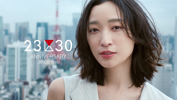 杏、東京を舞台にトップモデルの表情！ヘルシーな春コーデで颯爽と歩く『２３区』CM公開！パリでの生活や将来のビジョンを明かすインタビュー動画も！