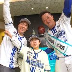 ハイセンス宣伝部長 横浜 DeNA ベイスターズ牧秀悟が4K液晶テレビ A6K  E6K でファンにドッキリ企画決行! スマホ撮影動画をクリア大画面でシェアし野球魂を伝授