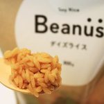 フジッコ ダイズライス Beanus ビーナス に置き換えて大好きな食事を思う存分に食べてダイエット&筋力アップ! 超低糖質+高タンパク質な大豆ライスを使った管理栄養士推奨メニューをここでチェック