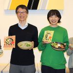 島根県 出雲そば老舗 本田商店 が新発想サラダヌードル NÃMEN ナーメン を開発 4/15発売! うどん&そばに独自ドレッシングつゆがセット 3種類、無限にアレンジしてかんたん時短ササッとつくれてめちゃうまい!