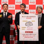 高カカオチョコレートで認知パフォーマンス維持&脳活動効率化! 明治と理化学研究所の共同研究で判明「脳資源をうまく抑えながら疲れにくい状態をキープできる」