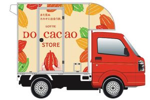 カカオ専門店 LOTTE DO Cacao STORE キッチンカーが出動！ 2/11渋谷→3/2.3南千住→3/9.10武蔵小杉→3/16.17幕張→3/30.31豊洲＿カカオマス試食体験やワークショップ、特製チュロス販売もあるよ！