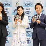 キリン 氷結 無糖 ウメ ALC.7% 期間限定 3/5 新発売! いま氷結 無糖が売れてる理由が料理といっしょに飲んで納得! ビール派もしみじみ実感