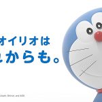 日清サラダ油 誕生100年、ドラえもんが新CMで日清オイリオグループの想いを宣言！ クイズに答えて100万円分旅行券や日清ヘルシークリアを当てよう
