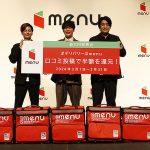 デリバリー＆テイクアウトアプリ menu 新CMで 麒麟 川島明と森川葵が3部作 大暴走！ 佐久間宣行D 初CM作、3/1〜3/31 は半額祭「#デリバリーはmenu」口コミ投稿で半額還元