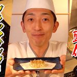 ブラックサンダーが天ぷらに! 35円なのにイナズマ級のバレンタイン!  会場限定2種やブラサダ揚げ天ぷら、SNS投稿プレゼントなど新宿で 2/8〜2/11 期間限定販売  by 有楽製菓