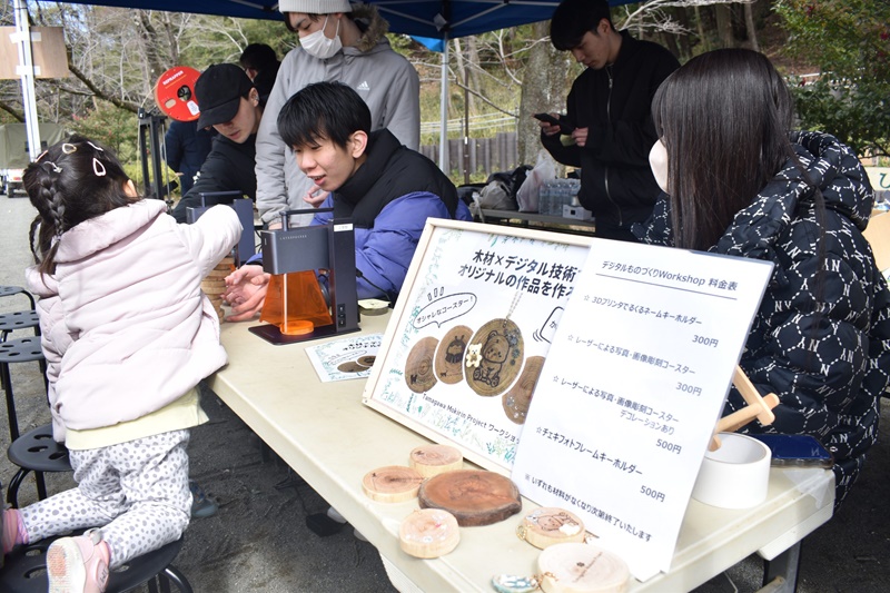 町田芹ヶ谷公園で“フューチャーパークラボ”に出展。玉川大学工学部のデジタル技術とオリジナル作品に来場者は大喜び！
