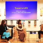 Booking.com ブッキングドットコムが旅の新感覚交流会「Travel Talk Series」開催! 今後も「旅して見つける最高の自分! Travel is LIFE」をテーマに続くから旅好きは要チェック!