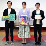 間伐材や使用済み紙をアップサイクルして生まれた「紙糸キャンバス」に込めた想い、神戸市 ネスレ日本 日清紡らのプロジェクト「TSUMUGI」が生み出すされる“再生逸品”に注目が集まる理由