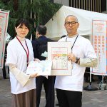 慢性腎臓病 CKD を予防するカギを学ぶ場に、NPO法人日本腎臓病協会と協和キリン株式会社が腎臓をチェック&ケアするイベントを都内で開催_予防法・治療法もここで知ろう
