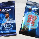 マジック:ザ・ギャザリング最新『カルロフ邸殺人事件』STDパックとプレイ・ブースターを開封してみたら、とんでもないカードが!? 捜査の達人 アルキスト・プロフト 法の超越者 オレリア 衝撃の足音…