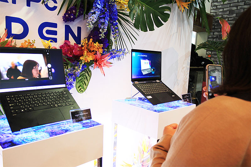 インテル intel 最新 AI PC を体感できるリアルイベント AI PC Garden 東京 原宿で 3/30.31 開催！