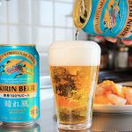 4/2発売「キリンビール 晴れ風」⻨芽100%と日本産ホップ IBUKI で「ビールのきれいな味」飲んで実感! どんなシーンや料理にも合う最新作に拍手