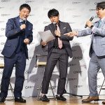 リーテックス ワンタイムデジタル署名「ONEデジ」で生成AI詐欺を回避_建設業法上適正な電子契約と国土交通省が確認、デジタル庁 総務省 法務省 経済産業省 財務省も認め国や地方公共団体との電子契約に使用可能に
