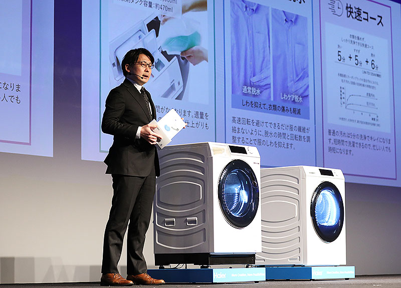 Haier ハイアール 最新ドラム式洗濯機 AITO アイトと衣類ケア乾燥機 FUWATO フワットにミキティも絶賛！ 洗濯と乾燥 を独立させて時短・効率化、スタイリッシュ＆リーズナブル（tokyochips）｜ｄメニューニュース（NTTドコモ）