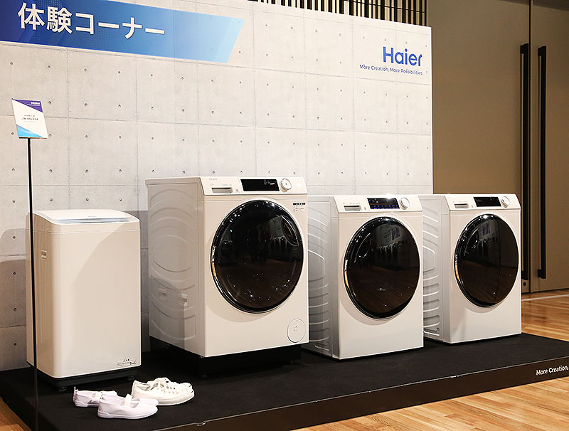 Haier ハイアール 最新ドラム式洗濯機 AITO アイトと衣類ケア乾燥機 
