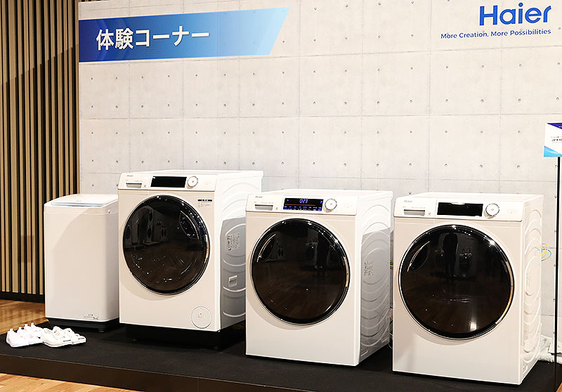 Haier ハイアール 最新ドラム式洗濯機 AITO アイトと衣類ケア乾燥機 ...