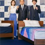 エアウィーヴ airweave  がパリ2024大会 選手村 全1万6000床にオフィシャル寝具サポーターとして寝具提供、その技術を活かした3分割マットレスや公式ライセンス商品を続々発売!