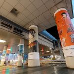 多様な価値観を許容する渋谷ならではの都市型パブリックアートプロジェクト「YOU FEEL」いよいよ始動! アーティスト公募プラットフォーム「TYPELESS」で作品発信と交流&考察の場がここから続々