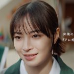 マネードクター新CMで 広瀬すず が高校バスケ部コーチ役に! まさかの豹変に注目 4/15放映開始、FPに無料で何度でも相談