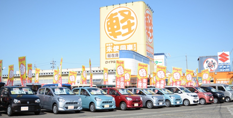 中古車における「保証の透明性」は解決できるか。長野のロイヤルオートサービスがサブスクで日本一の“安心・便利”を目指す