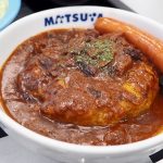 松屋の新商品「ポーランド風ミエロニィハンバーグ」を一足先に体験してきた！日本のコメに合う美味過ぎるソースに大使館職員も太鼓判