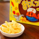 「おっとっと」新商品発売開始！人気声優・江口拓也さんが「とと丸」の声を担当した「2種類のイケボを堪能できる」Web動画も