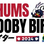 5/11 ヤクルト - 巨人 戦は「CHUMS BOOBY BIRD ナイター」始球式はブービーバード、捕手は五十嵐亮太! つば九郎コラボグッズもいろいろ登場するぞ