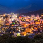 BIGLOBE旅行 第15回 みんなで選ぶ 温泉大賞 決定！ 東西別 人気の温泉地、いま行きたい泊まりたい温泉旅館 ホテルが明らかに