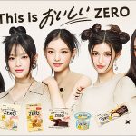 ロッテ 砂糖 糖類ゼロ「ZERO」シリーズに NewJeans! 4月発売の新商品と同時にビジュアル展開、ビハインド映像も公開!