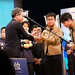 第5回 全国高等専門学校ディープラーニングコンテスト2024 5/10.11開催! ものづくり × AI × 事業性で社会課題解決に挑む高専生の底力をオンライン配信でチェック!