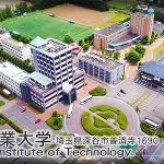 埼玉工業大学 工学部 5専攻新設、自動運転 IT応用機械 AIロボティクス 環境クリーンエネルギー バイオサイエンス_社会ニーズに対応し分野別の専門性の高い教育へ