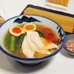 たんぱく質なんと45g!AFURIの期間限定メニュー「筋活 柚子塩らーめん キッコーマン大豆麺使用」5月8日から発売 筋トレやダイエットのおともにぴったりの「罪悪感のないラーメン」