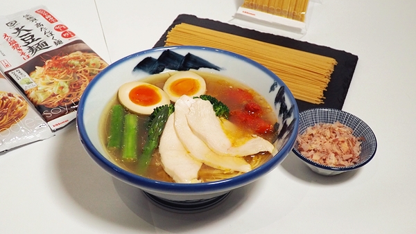 たんぱく質なんと45g!AFURIの期間限定メニュー「筋活 柚子塩らーめん キッコーマン大豆麺使用」5月8日から発売 筋トレやダイエットのおともにぴったりの「罪悪感のないラーメン」